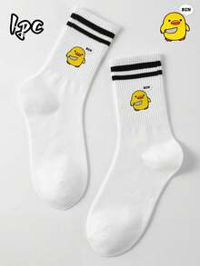 Couples Socks, Unisex Sports Style Socks, Durable Mid-Calf Socks For Men And Women, Suitable For Holidays, Parties, Gifts, Christmas, New Year, Valentine's Day - Multicolor - View 9
