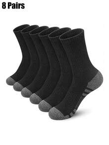 1/3/6/9/12双装男士轻薄袜，女士轻薄袜，男士条纹印花中筒袜，休闲舒适阴阳图案袜，适合日常穿着。简约男士袜，适合夏秋穿着，简约运动风中筒袜，可选1/3/6/9/12双装。 - 彩色 - 查看 18