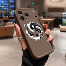 Basic Phone Cases - Schody Sky Eye - Zimna kawa - BFCFJUTaiji fish - Zobacz 2