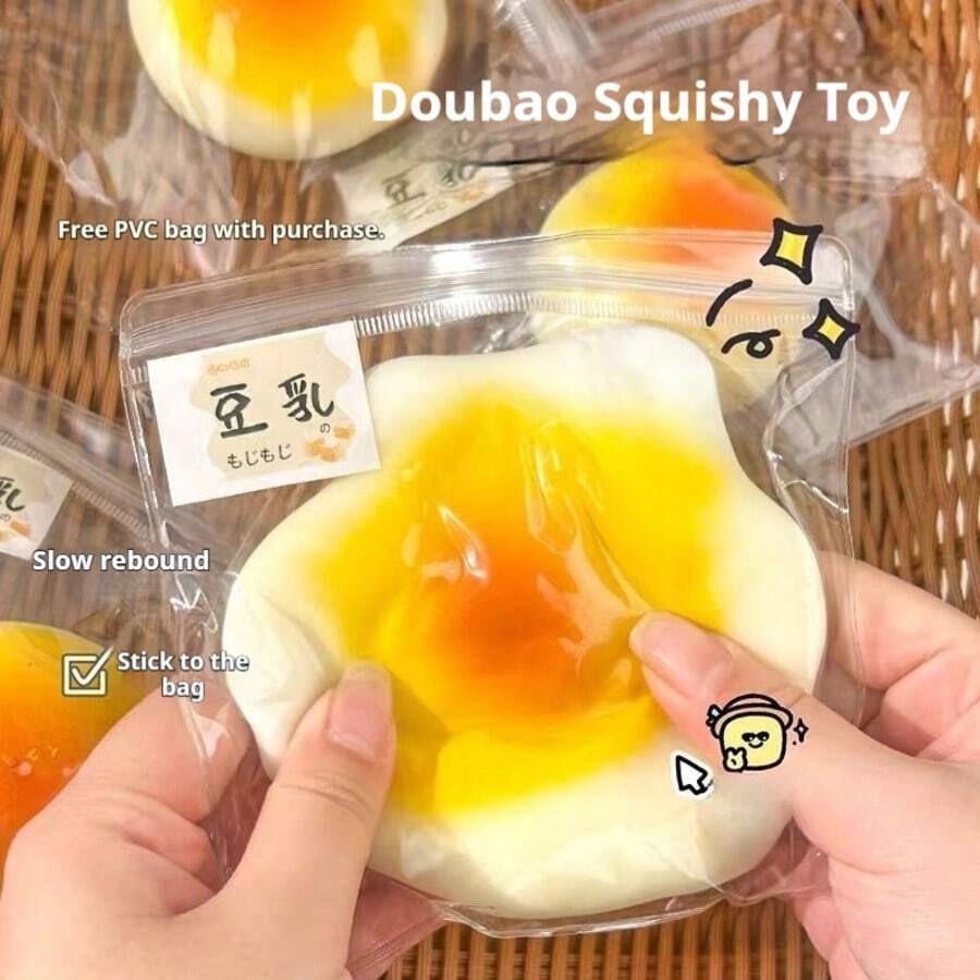 1pc-2026 New Silken Soy Milk Squishy - Fluid & Malleable Stress Toy, High Aesthetic Sensory Wrap, Therapeutic Desk Relaxation - Perfect Gift - Birthday Gift - Boy's Gift - Girl's Gift - Easter Gift - Valentine's Day Gift