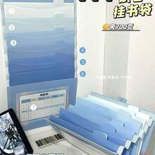 1pc Hanging File Folder, Foldable File Bag, Expandable Ombre File Pouch, Standalone Use, Suitable For School And Office