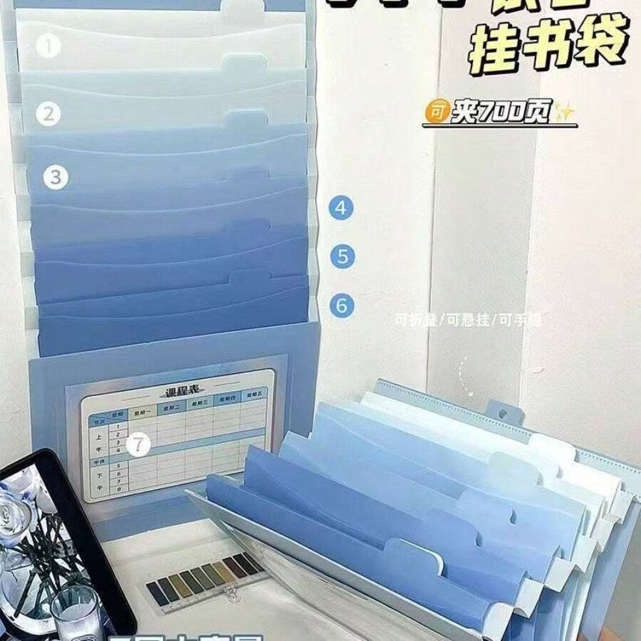 1pc Hanging File Folder, Foldable File Bag, Expandable Ombre File Pouch, Standalone Use, Suitable For School And Office