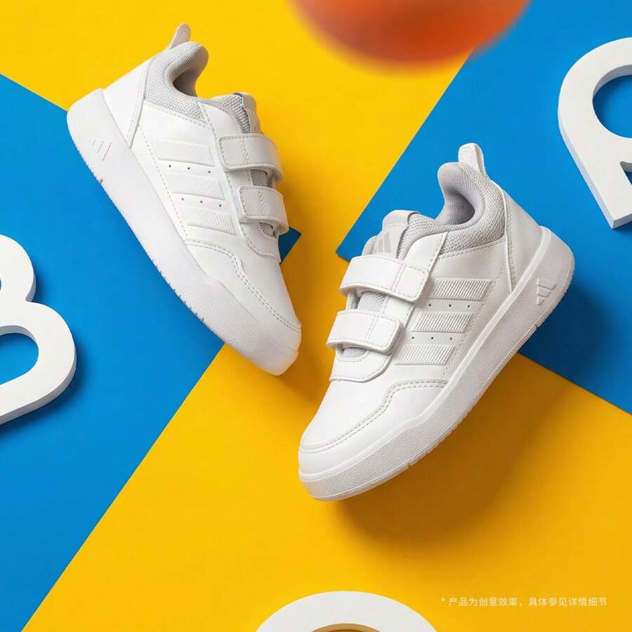 Adidas Toddler Boys' TENSAUR SPORT 3.0 CF K Training Shoes, Low-Top JQ1840 - White - View 1