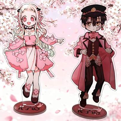 1 pieza Figura acrilica de "Jibaku Shounen Hanako-Kun", figura plana de anime 2D - Pose dinámica y ojos expresivos, decoración de juego - Para interior/exhibición de colección, adecuado para regalos de cumpleaños y aniversario - Compatible con equipos y soportes de exhibición de juegos