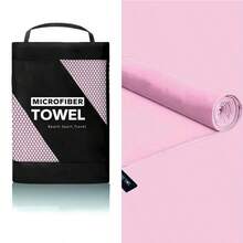 Super Absorbent, Lightweight Sports Towel, Ultra-Fine Fiber Travel Towel, Quick-Dry Towel, Camping Towel, Gym Towel, Beach Towel, Suitable For Gym, Hiking, Pool, Backpacking, Bathing, Yoga, Swimming And More - Multicolor - View 45