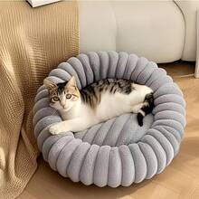 秋冬季毛绒狗床，小型、中型和大型犬深度睡眠宠物床垫，甜甜圈床垫，以及猫咪圣诞礼物 - 彩色 - 查看 2