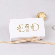 10Pcs Gold Foil EID Letter Eid Mubarak Gift Box Set Black And White Paper Gift Boxes With Satin Ribbon Decorative Ramadan Gift Packaging For Muslim Holiday Celebration & Souvenir Storage - Brick Box - View 13