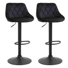 Set Of 2 HOMCOM Bar Stools, Height Adjustable, Black, Bistro Style With Footrest And Backrest, Velvet And Metal, 46 X 48 X 83-104 Cm - Black - View 9