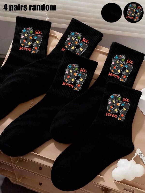 4 pares de calcetines tipo tripulación de estilo aleatorio para niños, calcetines divertidos con estampados de memes, estrellas y diseños retro para niños y niñas, un regalo ideal para el 67 cumpleaños, con diseños juguetones y humorísticos