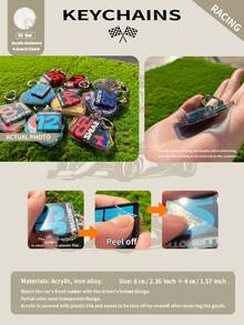 2D Cartoon Character Keychain, Racing Car Sports Keychain, Suitable For Car Enthusiasts, Birthday Gifts, Keychains, Car Key Chains, Packaging Decorations, Backpacks And Indoor Decorations - 1 Keychain (double-sided Printing, Requires Peeling Off the Protective Film). - View 2