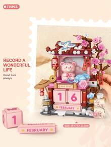 LOZ Perpetual Calendar Pink Bear Peach Blossom Building Block Set, Calendar Bear Lucky House Building Block Model, Street Scene Series Building Blocks, Peach Blossom House Assembly Building Block Toy, Collectible Souvenir, Best Holiday Gift, Christmas Gift - Multicolor - View 13