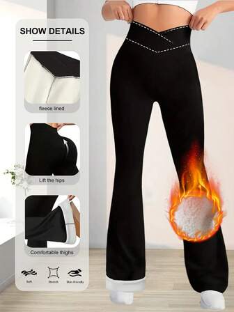 1条高腰喇叭裤，女士冬季休闲运动紧身裤，交叉腰带设计，复古时尚修身保暖裤，舒适紧身裤，修身基础款长裤，加厚保暖内衬，适合户外运动穿着，高弹加厚腰带紧身裤
