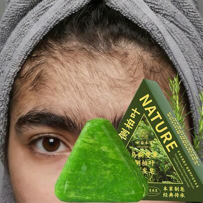 天然草本洗发皂 - 蕴含柏树、人参及植物萃取精华 - 温和清洁、滋养并焕活秀发 - 精美礼盒包装，适合各种场合 - 内含起泡网