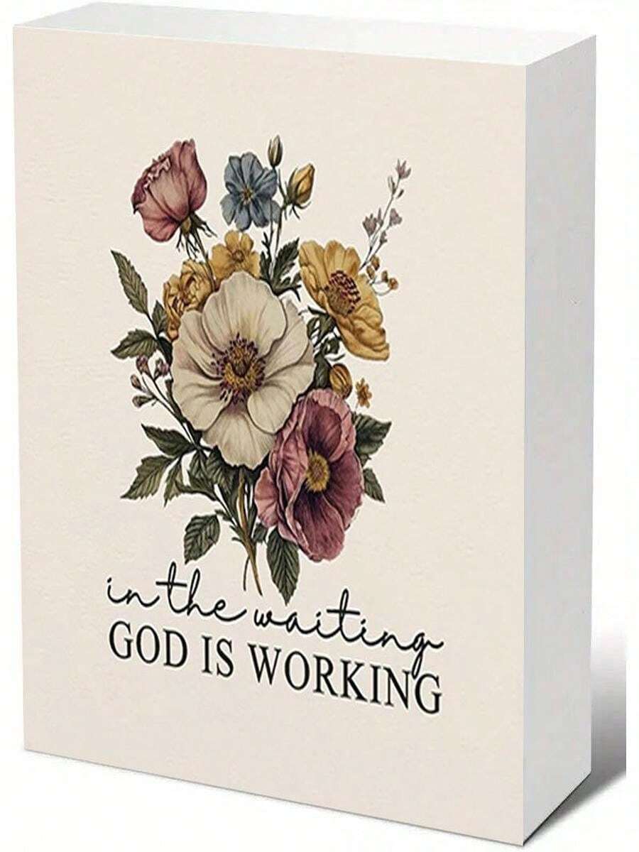 Christian Faith Theme Vintage Wooden Ornament In The Is Working Religious Motto Decorative Plaque With Vintage Floral Pattern 5x5 In - trắng - Xem 1