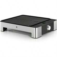 Cooling Racks - ألمانيا - مشاهدة 1