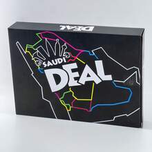 高品质阿拉伯语卡牌游戏，适合团体聚会、棋盘游戏，可供家人朋友娱乐，采用坚固的纸板材质，印有阿拉伯文字，是一款互动性强的团体游戏。 - 黑色 - 查看 2