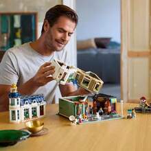 LEGO 乐高 - 11371 购物街积木套装 - 房间和家居装饰，完美的生日礼物
