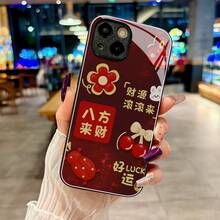Basic Phone Cases - שחור - ראה 7