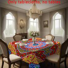 1 chiếc khăn trải bàn Kaya Mia kiểu Trung Đông, phong cách Ai Cập và Ả Rập Hồi giáo, nhiều màu sắc, làm bằng polyester, có thể giặt, kích thước универсальный, phù hợp cho nhà bếp, phòng ăn, tiệc tùng và tiệc chiêu đãi. - Nhiều màu - Xem 6