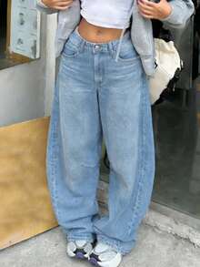 MYOURSA Quần jeans nữ ống loe cạp cao dáng rộng phong cách thường ngày, màu xanh nhạt, đã qua xử lý giặt. - Rửa nhẹ - Xem 5