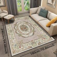 One Vintage Patterned Carpet With Modern Style Polyester Fiber Rectangular Mat With Raised Dot Details, Suitable For Living Room Home Use. ,Room Decor - Beige - View 9