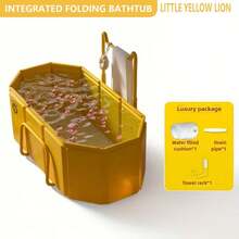 1pc Portable U-Shaped Bathtub, Foldable Design For Easy Use And Storage. Large Size: 47.24*23.62*19.68 Inches, Suitable For 2 People. Equipped With Towel Rack And Bathrobe Rack, Thick Insulation Design To Extend Hot Water Usage Time.