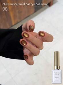 Sơn móng tay dạng gel MISSMONDAY 15ml mùa Thu Đông màu Caramel hạt dẻ nóng, hiệu ứng mắt mèo, đặc biệt dành cho salon làm móng, màu Caramel hổ phách nâu, hạt thủy tinh, sản phẩm làm móng. - màu nâu - Xem 20