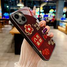 Basic Phone Cases - שחור - ראה 4
