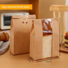 10/20pcs Baking Paper Bags With Transparent Window, Suitable For Packaging Bread/Toast/Croissant/Cookies/Snacks - Multicolor - View 8