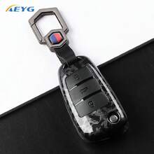适用于奥迪 A1 A3 A4 8P 8L 8V A5 B6 B7 A6 A7 C5 C6 Q3 Q5 Q7 4F S3 S4 S6 RS3 TT 的 ABS 碳纤维汽车钥匙壳 - 奧迪C款 - 查看 10