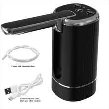 1pc Electric Water Bottle Dispenser, USB Rechargeable Automatic Water Pump, Fits 3-5 Gallon Water Bottles, Portable Drinking Bottle Dispenser For Home, Camping, Office Use Kitchen Items Kitchen Accessories Kitchen Kitchen Tools