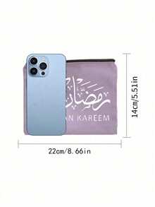 Print With 'ranmadan Kareem' Makeup Bag, Casual Handbag, Large Capacity Multi-Functional Travel Portable Bag, Lipstick Skin Care Product Storage Toiletry Cosmetic Bag, Suitable For Personal Travel Cosmetics Storage, Travel Pouch Bag Toiletry Bag, Meet Daily Travel Needs, Valentine's Day Gifts, Festival, Festival Kareem Gift, Bismilah, Festival Gifts - Multicolor - View 11