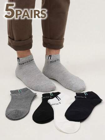 5 pares de calcetines de tobillo casuales para hombres, con absorción de humedad, lavables a máquina, aptos para uso diario, primavera/verano