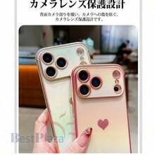 Fashion Phone Cases - Baby Blue - View 6