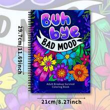 20-Page Breakup Coloring Book, Stress Relief Patterns, Breakup Comfort Gift Set, Divorce Coloring Book, Inspirational Quotes Emotional Management, Art Therapy For Anxiety Relief, High-Quality Paper, Holiday/Birthday/Easter Gift