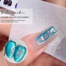 MIANEL 12ml 秋日白日梦蛋白石玻璃珠猫眼凝胶指甲油 磁性猫咪指甲油 白色指甲 红色指甲 金色指甲 UV灯美甲 凝胶美甲用品 棕色指甲 万圣节指甲 美甲沙龙用品