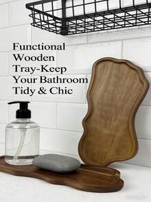 造型独特的木质托盘，高档浴室收纳托盘，浴室木托盘，厨房收纳，家居装饰，化妆品收纳托盘，浴缸木托盘，适合存放香水、蜡烛、香皂、珠宝等，是斋月、情人节和新年理想的礼物。 - 棕色 - 查看 2