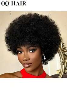 OQ 全机织非洲卷发真人发假发，200%密度，12英寸自然黑发假发 - SNatural - 查看 3