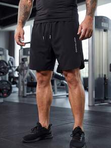 Plus Size Men's Quick Dry Drawstring Shorts - Stretchy Loose Fitness Shorts, Suitable For Comfortable Workout And Outdoor Activities