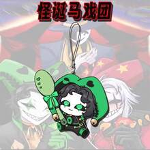 游戏 6厘米 1个 怪诞马戏团小丑亚克力钥匙扣 可爱角色，动漫小丑吊坠 包包配饰 礼物创意 正反两面均有保护膜