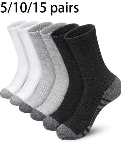 5/10/15 Double Men's Mid-Calf Socks, Women's Lightweight Socks, Men's Striped Printed Mid-Calf Socks, Casual And Comfortable Yin-Yang Pattern Socks, Suitable For Daily Wear. Simple Men's Socks, Suitable For Summer And Autumn Wear, Sports Simple Style Mid-Calf Socks