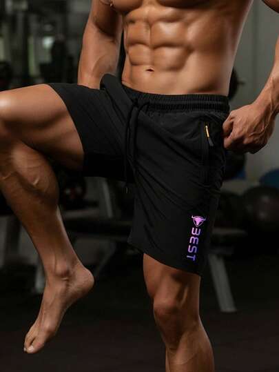 Men's Lightweight Breathable Quick-Dry Shorts, Outdoor Sports, Casual Fashion, Couple Matching, Summer