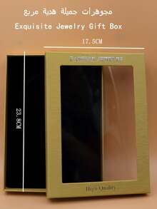 5pcs 18K Gold Plated Luxury Royal Style Maple Leaf Design Bridal Wedding Jewelry Set, Suitable For Daily Wedding Wear, Wedding Anniversary Gift (Gold Gift Box) - Maple Leaf Red Diamond Bride Set - View 8