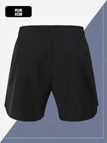 Plus Size Men's Quick Dry Drawstring Shorts - Stretchy Loose Fitness Shorts, Suitable For Comfortable Workout And Outdoor Activities