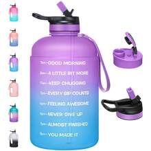 UKEIN Large 74 Oz/Half Gallon Motivational Water Bottle With 2 Lids (Chug And Straw), Sports Drink Water Jug With Time Marker For Camping Sports Workouts And Outdoor Activity - 紫藍 - 查看 8