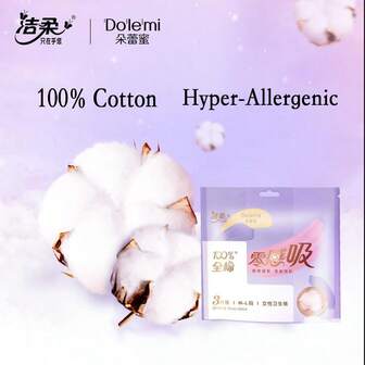 dolemi Doulei Honey Zero Feeling Sanitary Pads (M-L, 3pcs/Pack) - 100% Natural, Breathable & Quick Absorbing, Skin-Friendly, Leak-Proof 360°, 480mm Super Long Absorbency, Cotton Surface, Non-Irritating, Comfortable Waist Fit
