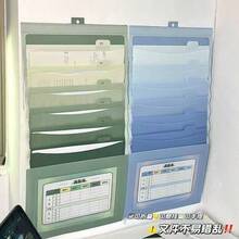 1pc Hanging File Folder, Foldable File Bag, Expandable Ombre File Pouch, Standalone Use, Suitable For School And Office