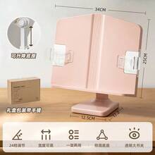 可调节高度伸缩式学生阅读绘画画架 - 彩色 - 查看 10