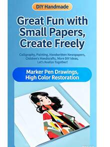 20张白色硬纸板，A4（8.26 x 11.69英寸）和A3（11.69 x 16.53英寸）尺寸，厚实耐用，手绘图案，学习用品，返校必备 - 白色 - 查看 6