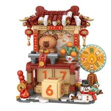 LOZ Perpetual Calendar Pink Bear Peach Blossom Building Block Set, Calendar Bear Lucky House Building Block Model, Street Scene Series Building Blocks, Peach Blossom House Assembly Building Block Toy, Collectible Souvenir, Best Holiday Gift, Christmas Gift - Multicolor - View 11